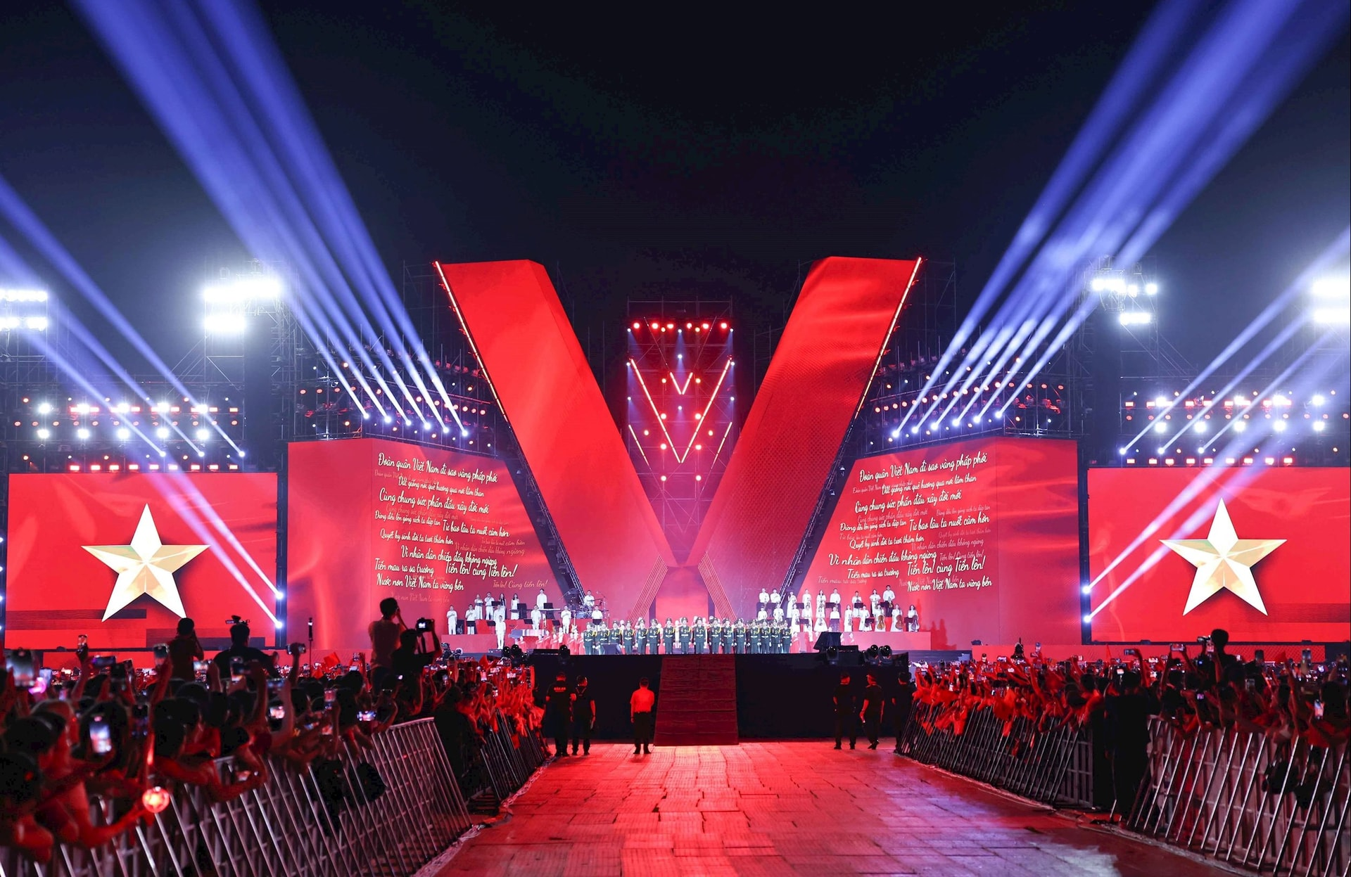 The goal of “a prosperous people, a strong, democratic, equitable, and civilized country” – a solemn pledge of honor to the people